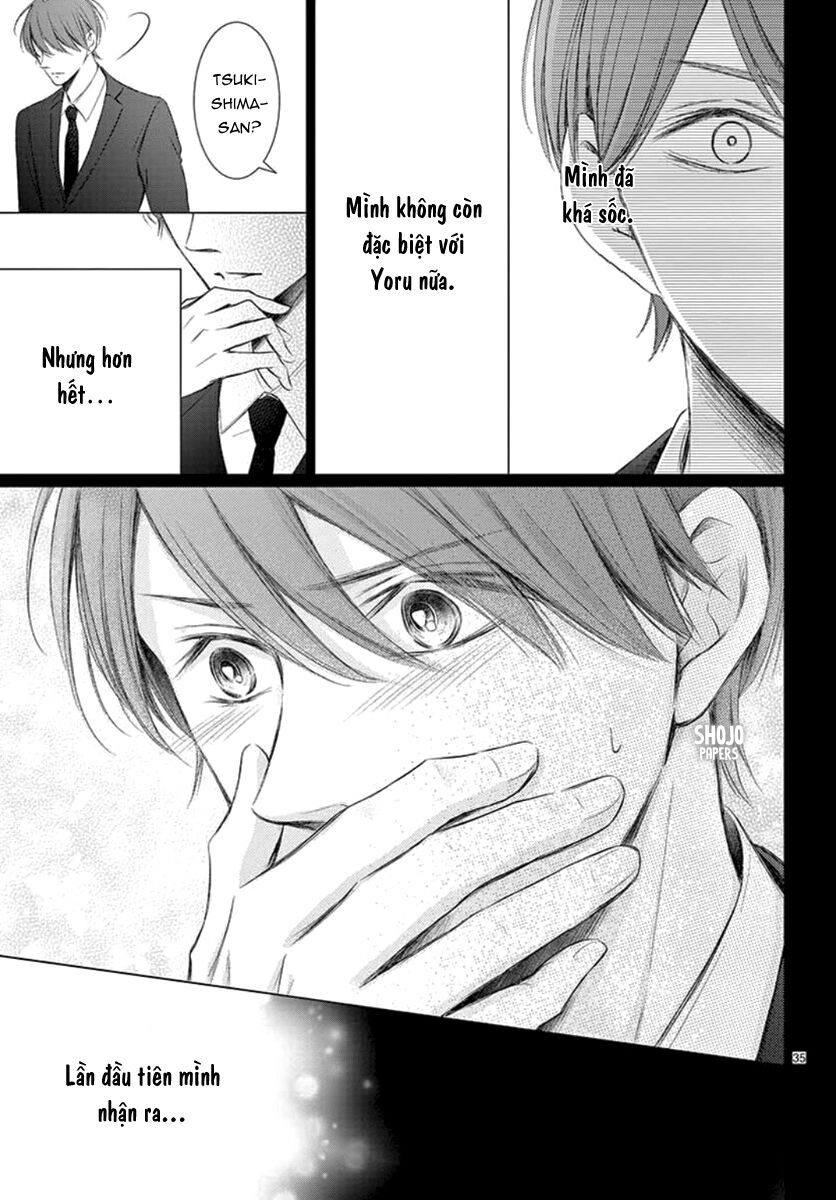 Yoru No Yomeiri: Chapter 19