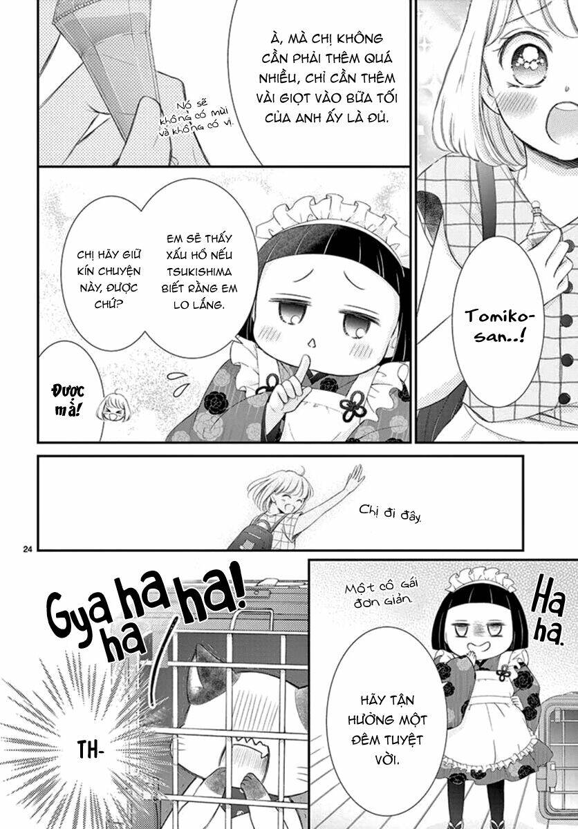 Yoru No Yomeiri: Chapter 12