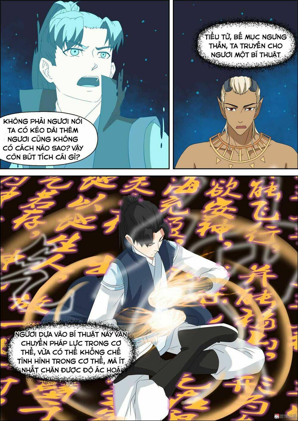 Tiên Trụ: Chapter 57