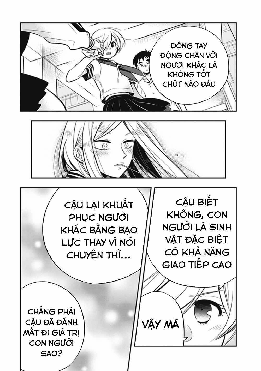 Giri-Giri Saegiru Katagirisan: Chapter 12