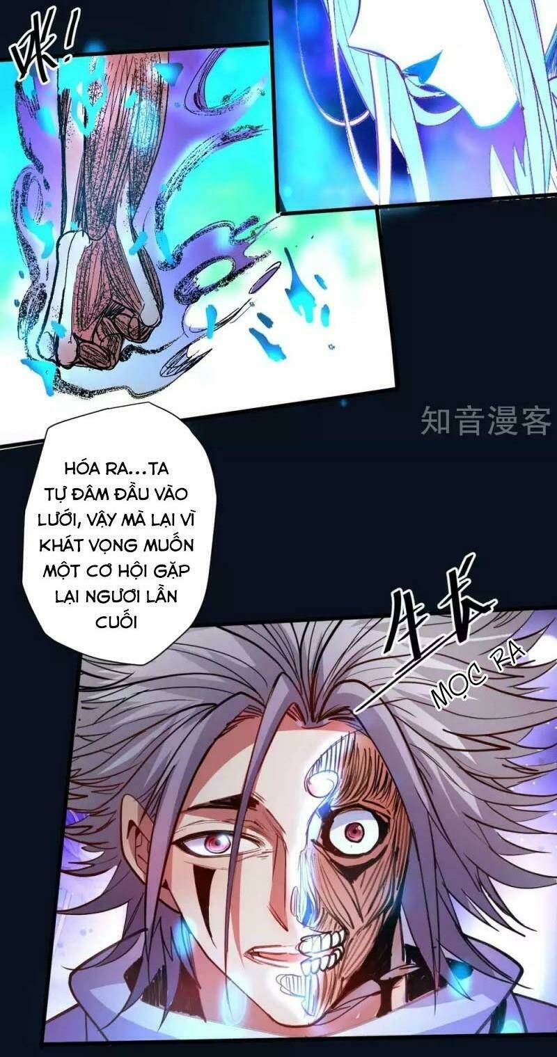 Tối Cường Đại Biểu Hoàng Kim Thận: Chapter 101