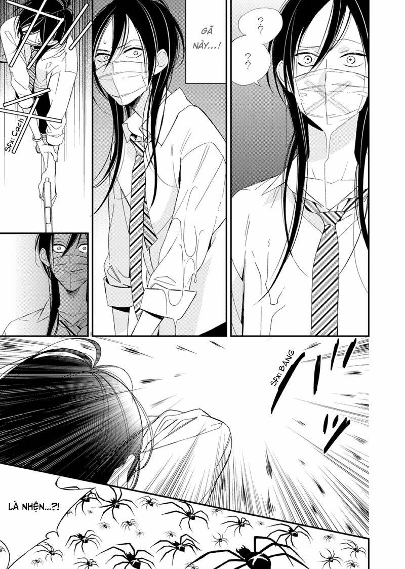 Sore Ga Sekai No Futsu Ni Naru: Chapter 1