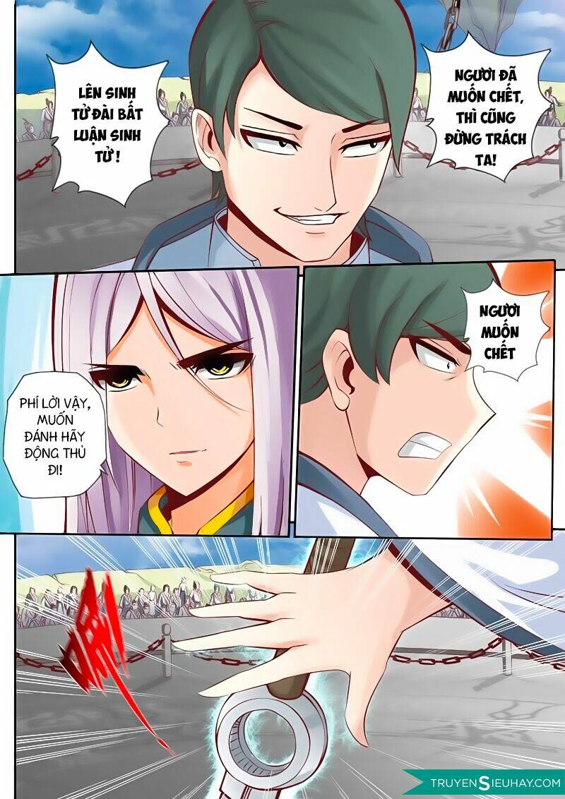 Linh Võ Đế Tôn: Chapter 17