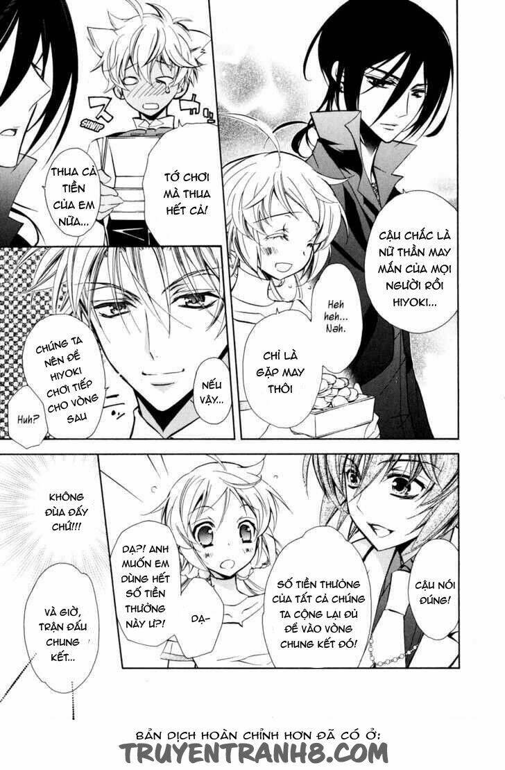 S.L.H (Stray Love Hearts): Chapter 13