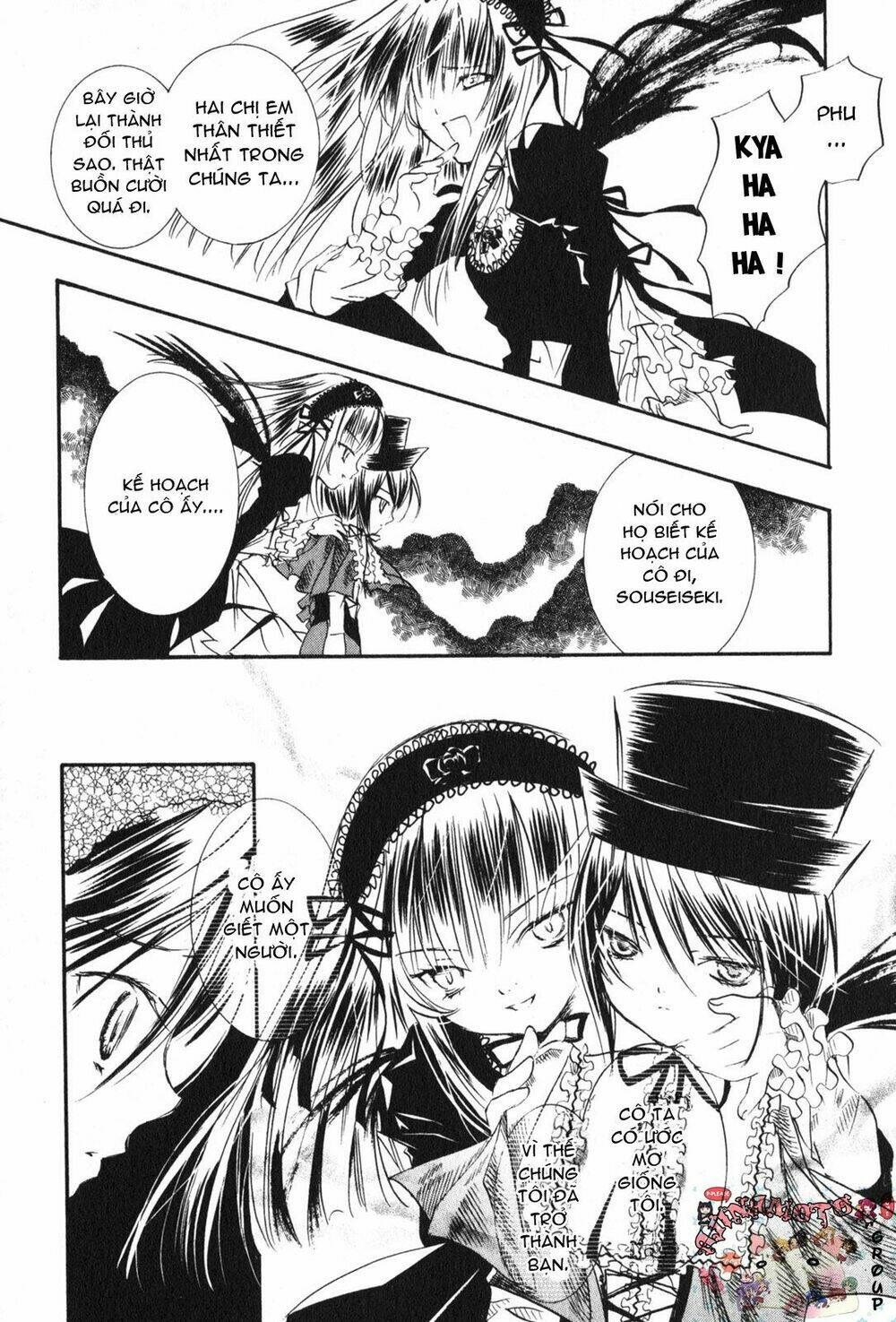 Rozen Maiden: Chapter 16