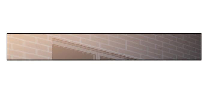 It's Mine: Chapter 9