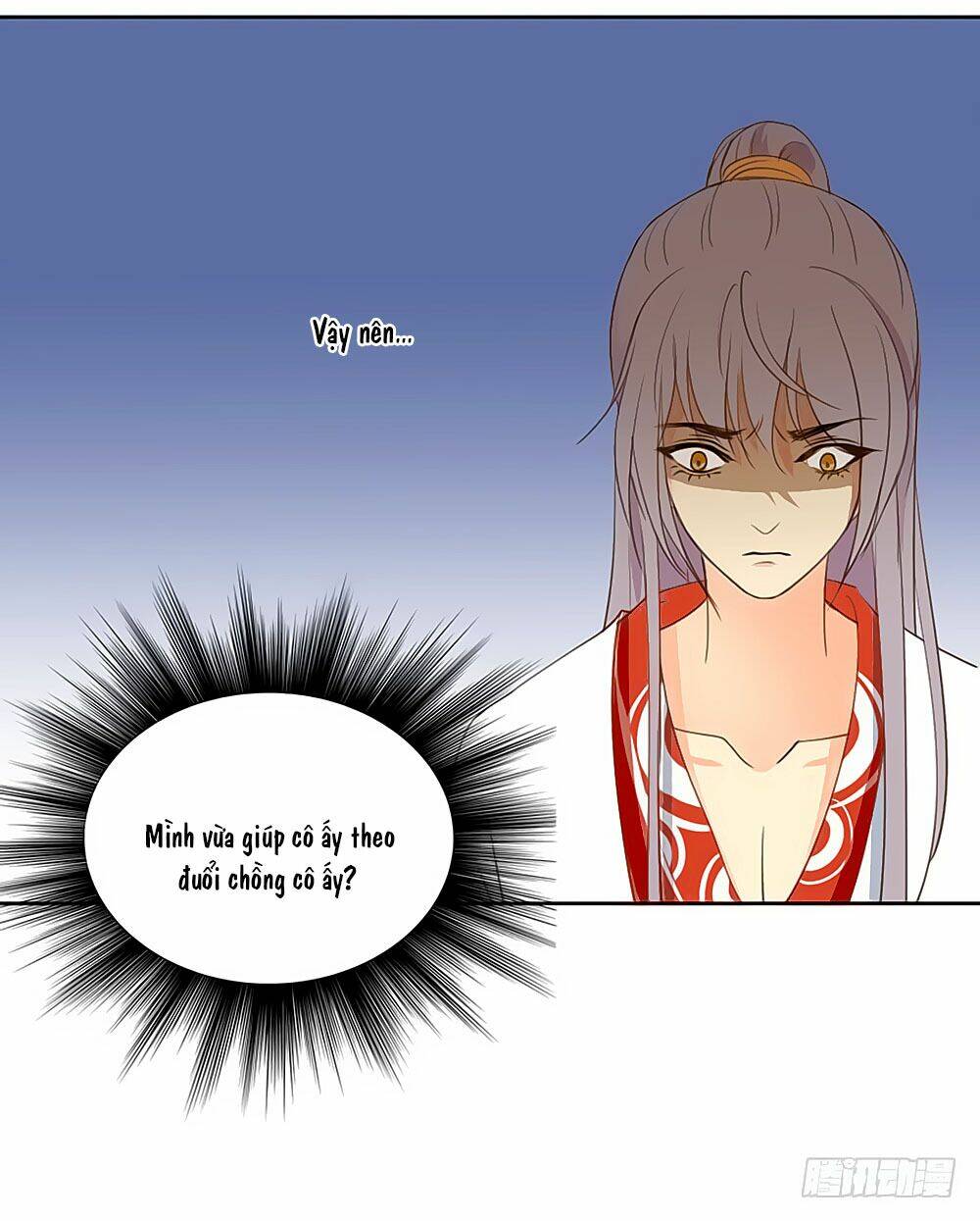 Sinh Sinh Tương Thác: Chapter 38