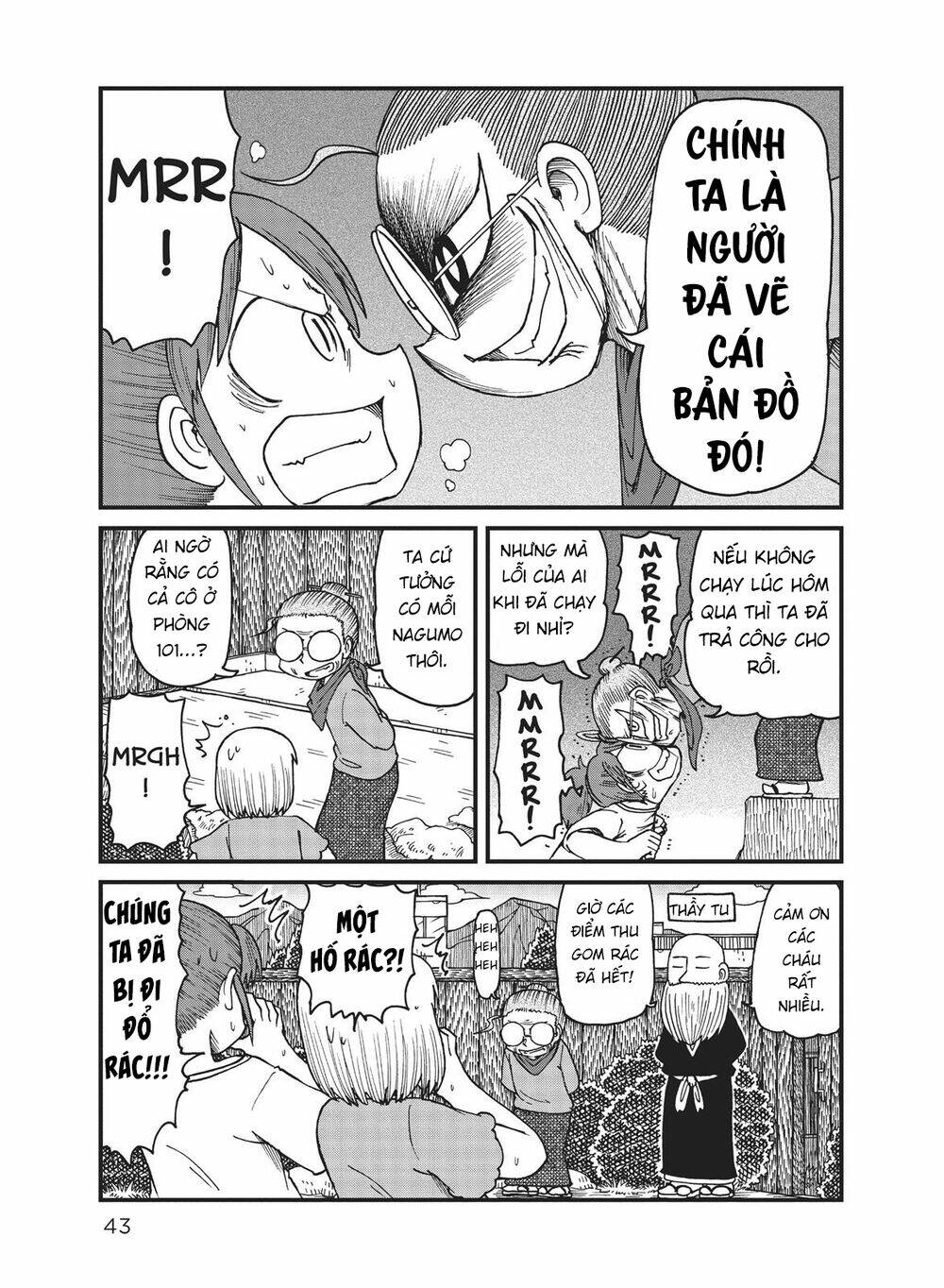 City: Chapter 29