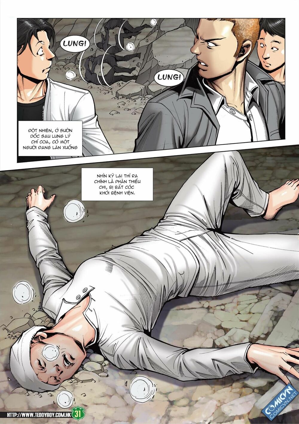 Người Trong Giang Hồ: Chapter 2097: Song Hùng chiến Ngưu Cô