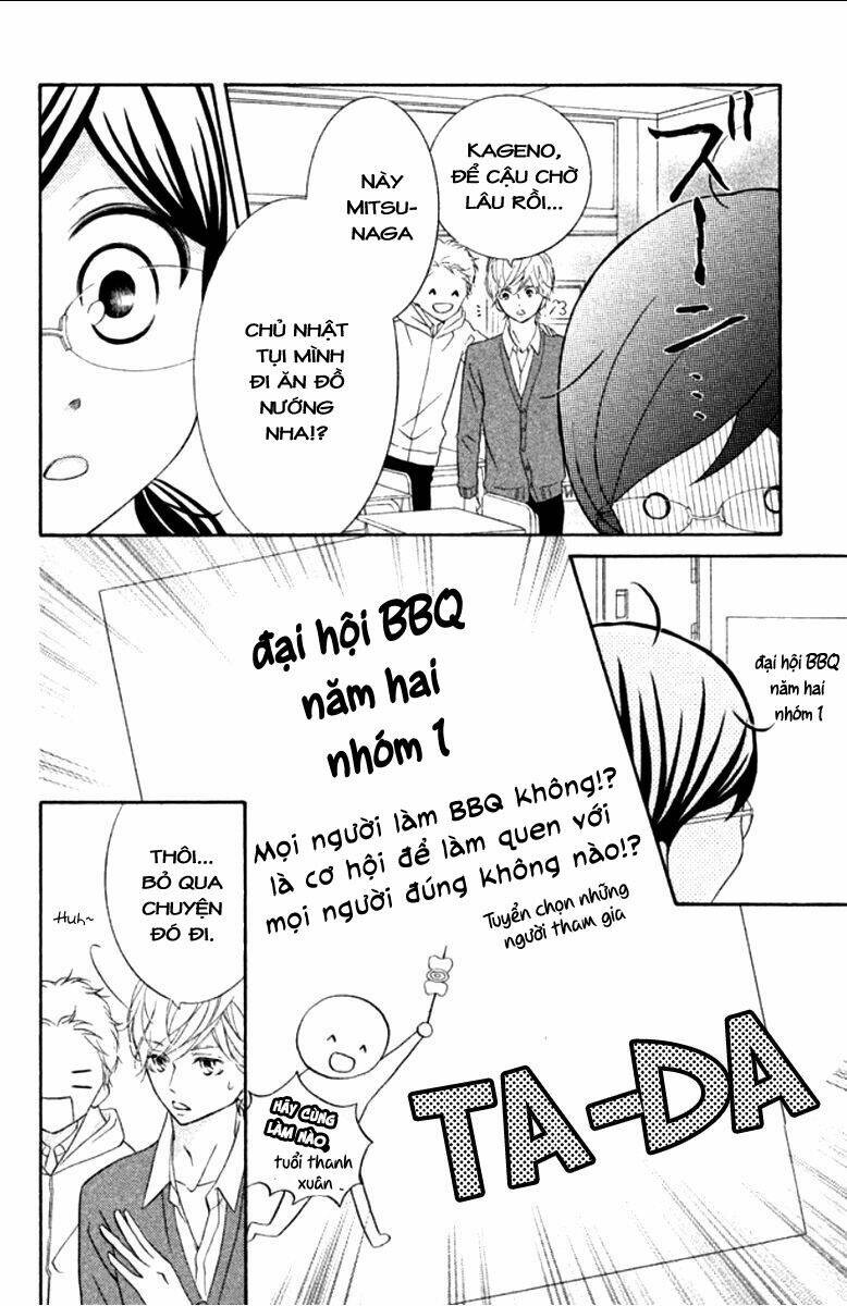 Kageno Datte Seishun Shitai: Chapter 11