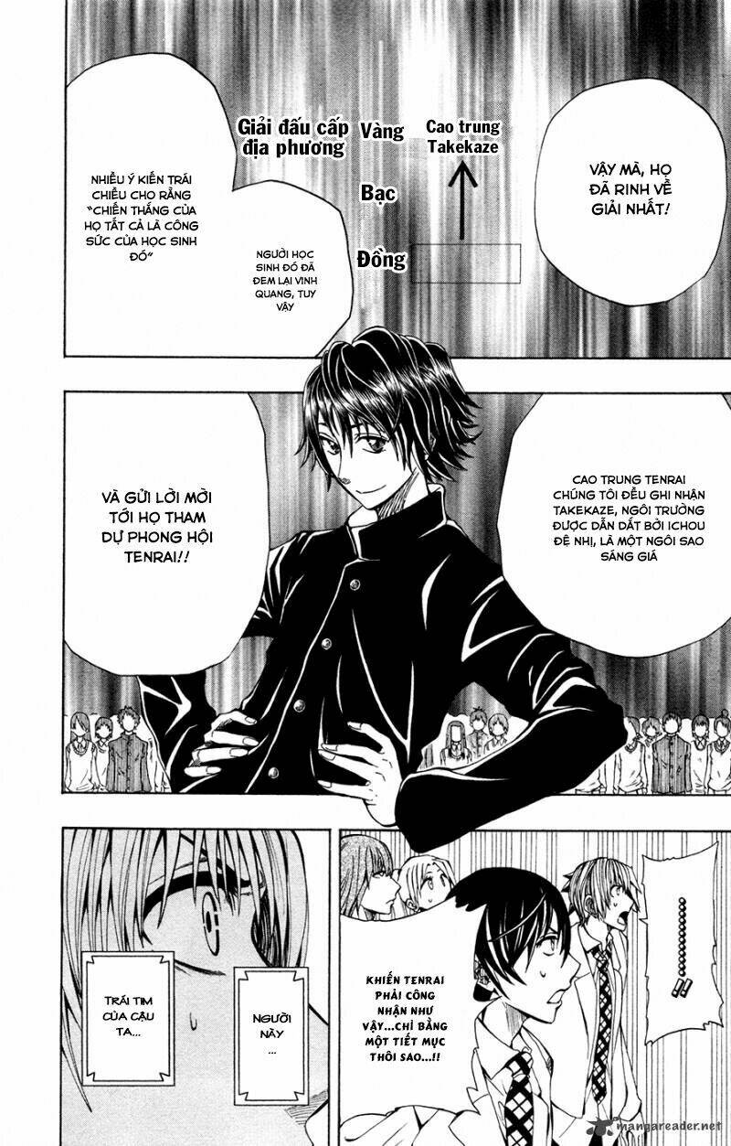 Soul Catcher: Chapter 10