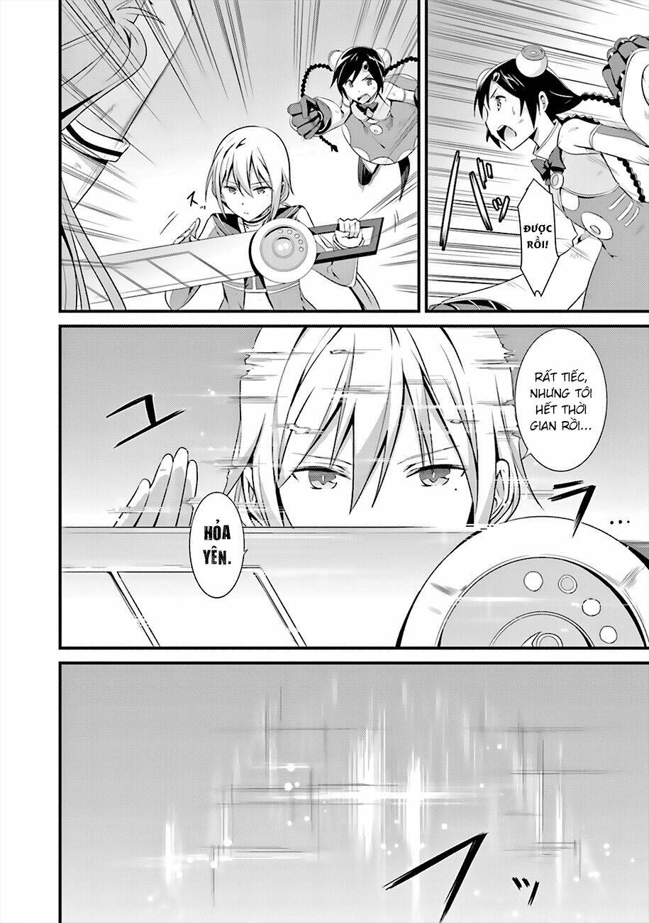 Puella Magi Suzune Magica: Chapter 5