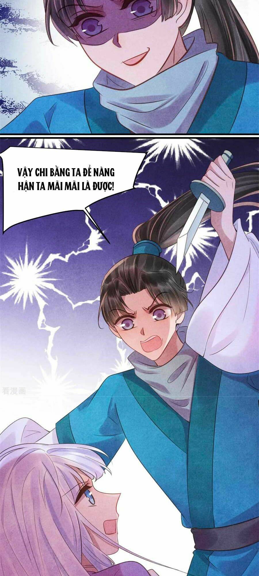 Vương Phi Muốn Trèo Tường: Chapter 83