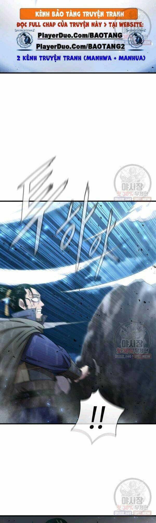 Thân Thủ Đệ Nhất Kiếm: Chapter 41