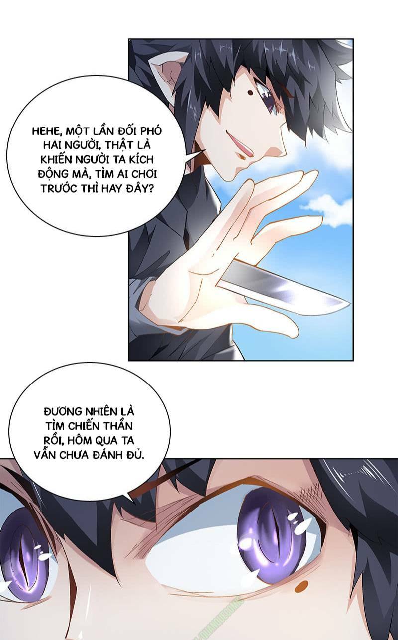 Thần Thương Dị Yêu Lục: Chapter 33