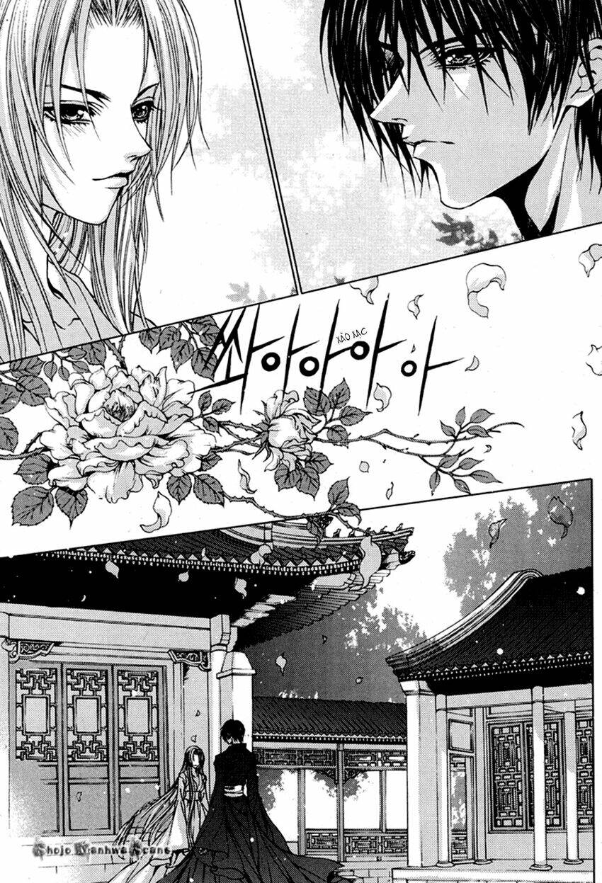 Tân Nương Của Thủy Thần: Chapter 111