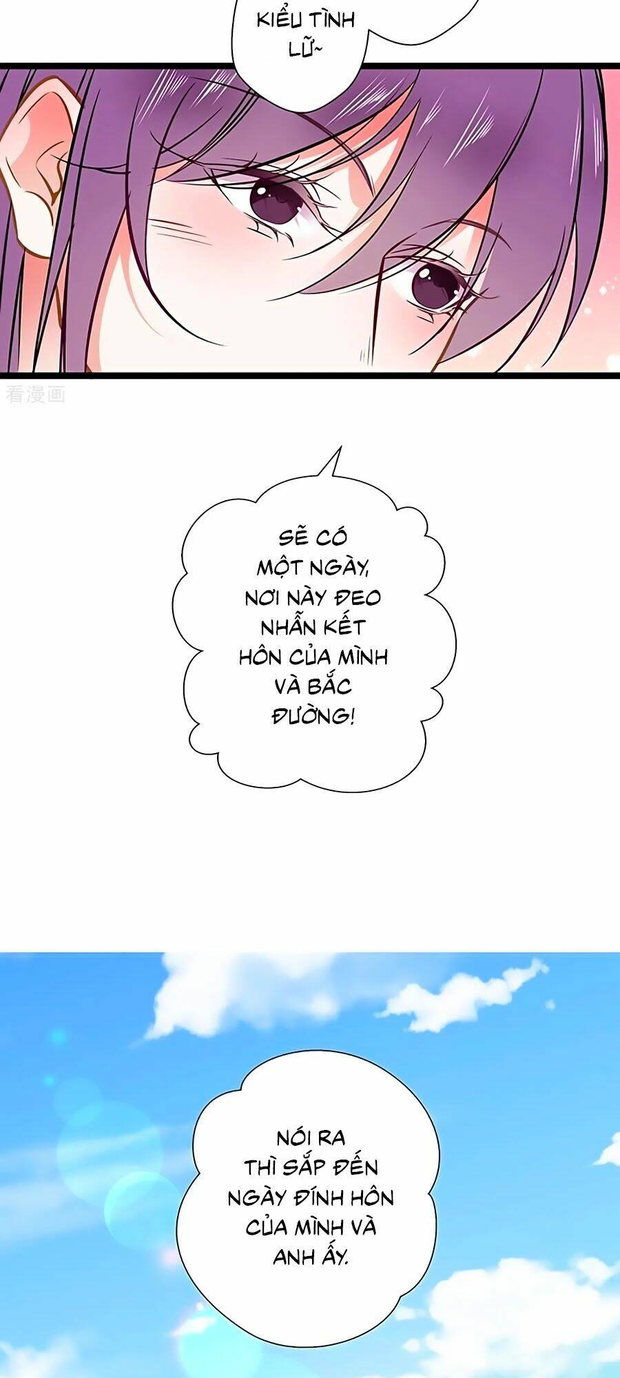 Cưng Chiều Ái Thê Hư Hỏng: Chapter 80