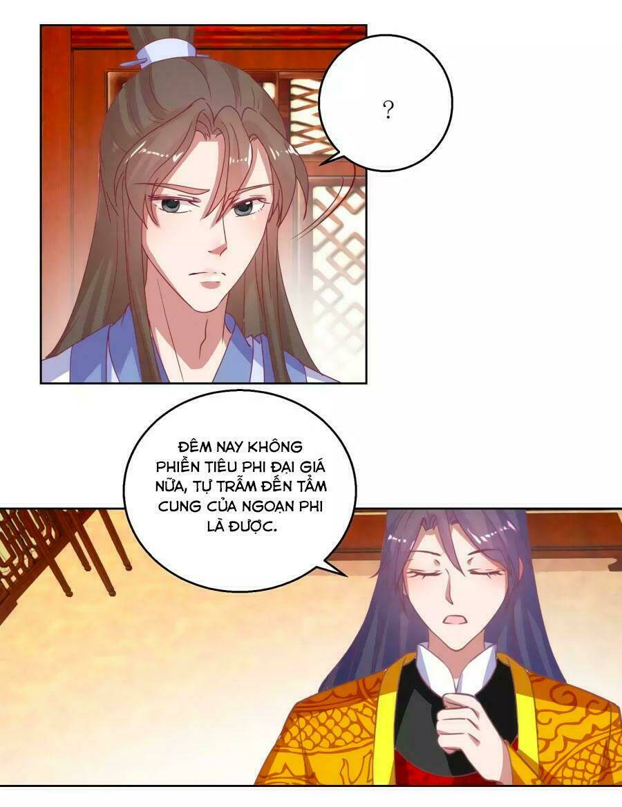 Hoàng Thượng Ở Trên, Thần Ở Dưới: Chapter 43