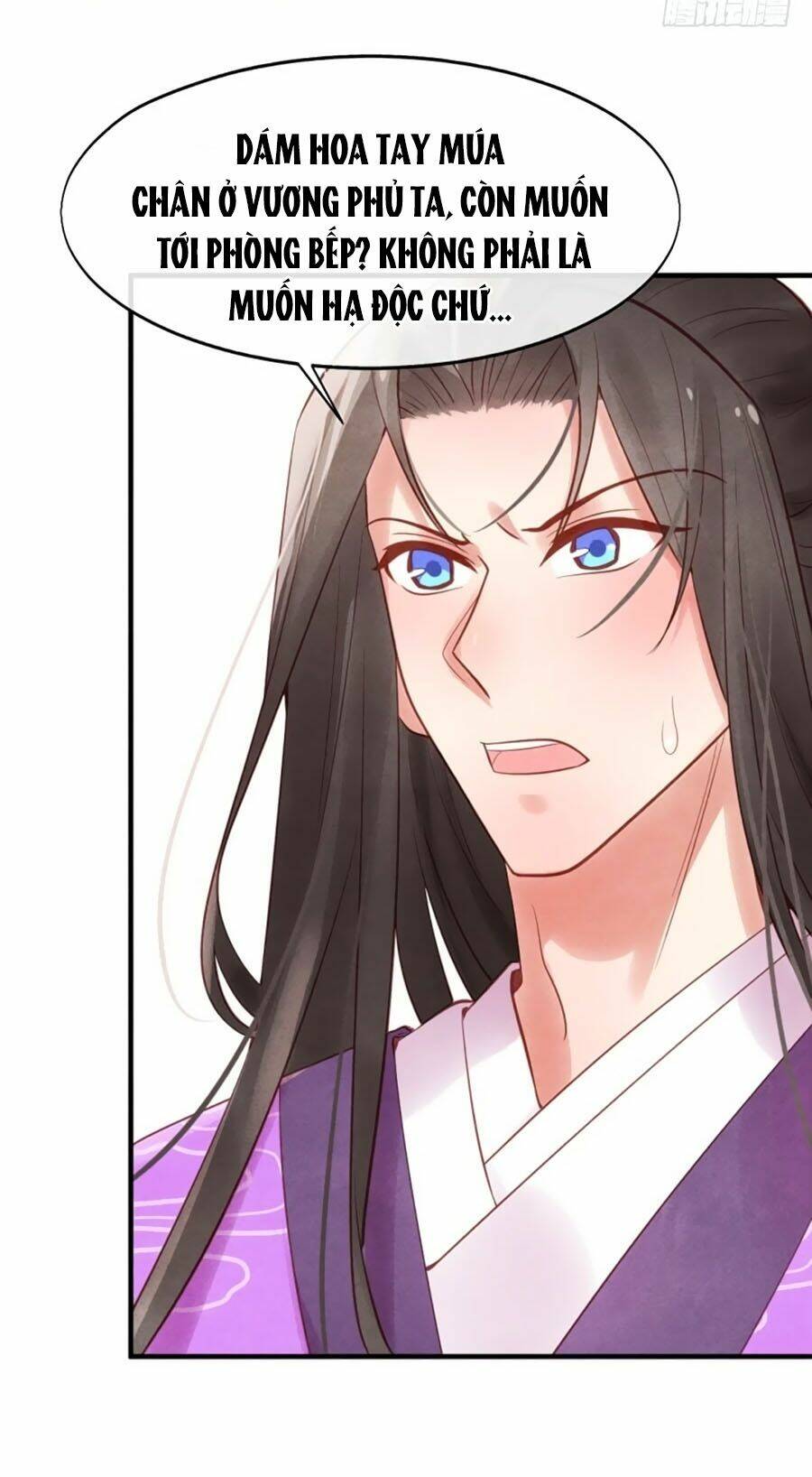 Vương Phi Muốn Trèo Tường: Chapter 3