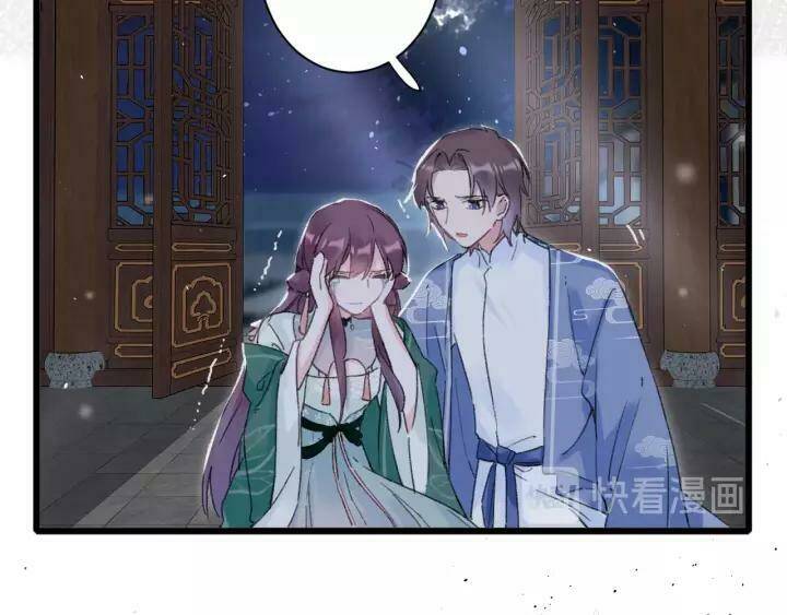 Hoa Nhan Sách: Chapter 144