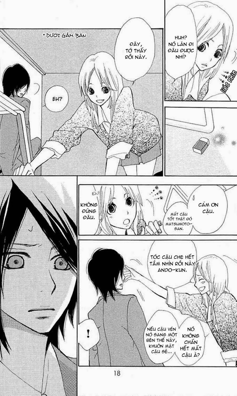 Benkyou No Jikan: Chapter 1