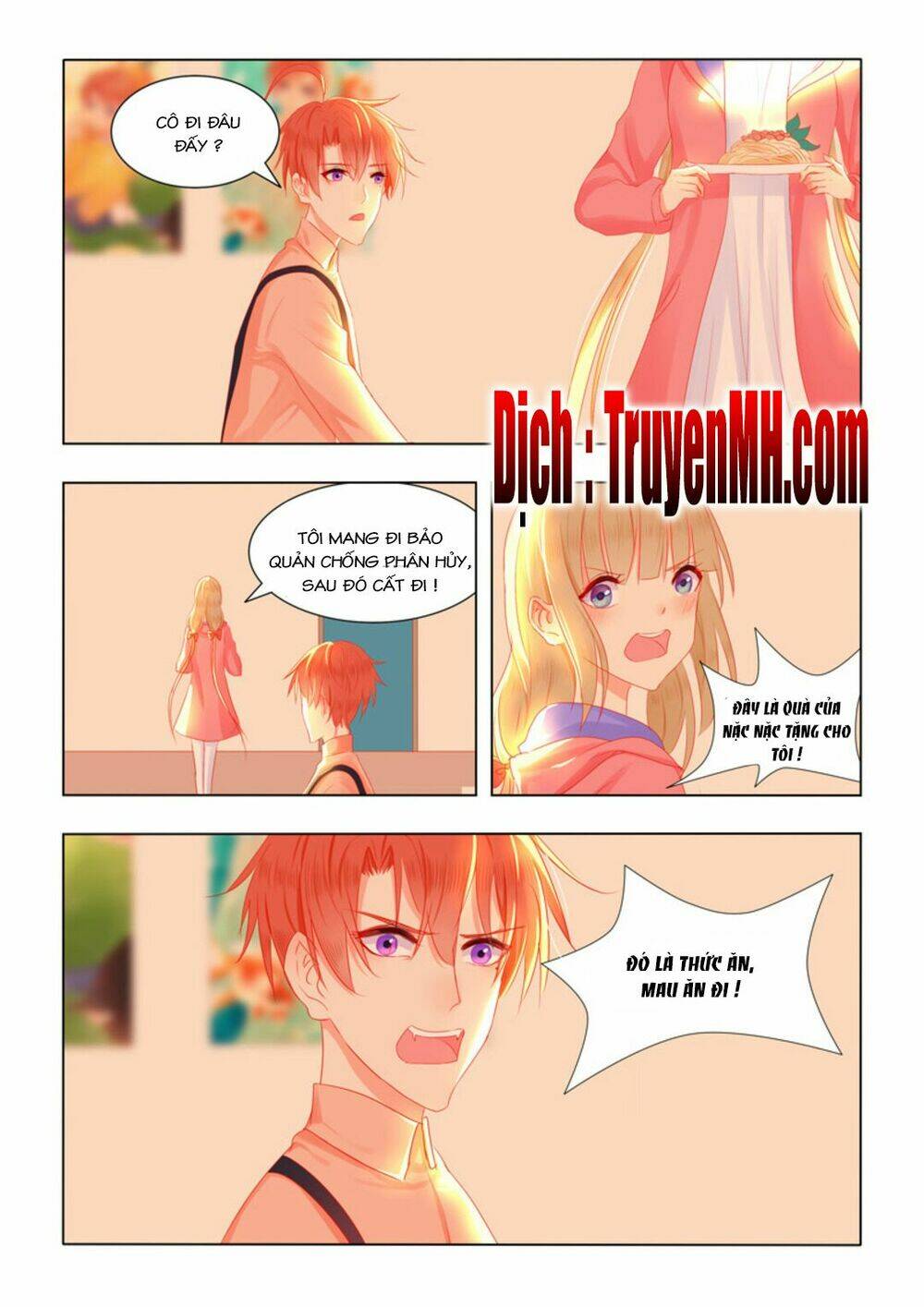 Tử Sắc Sắc Vi: Chapter 75