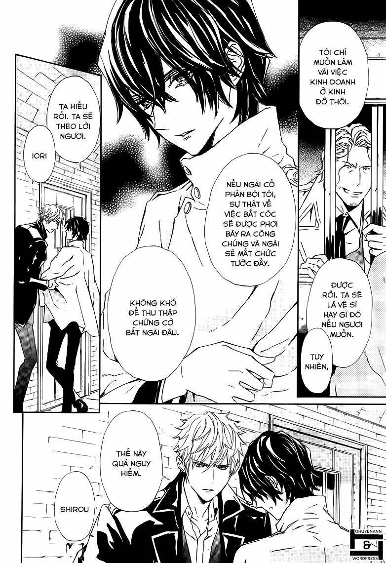 Tsuki No Shizumu Made: Chapter 1