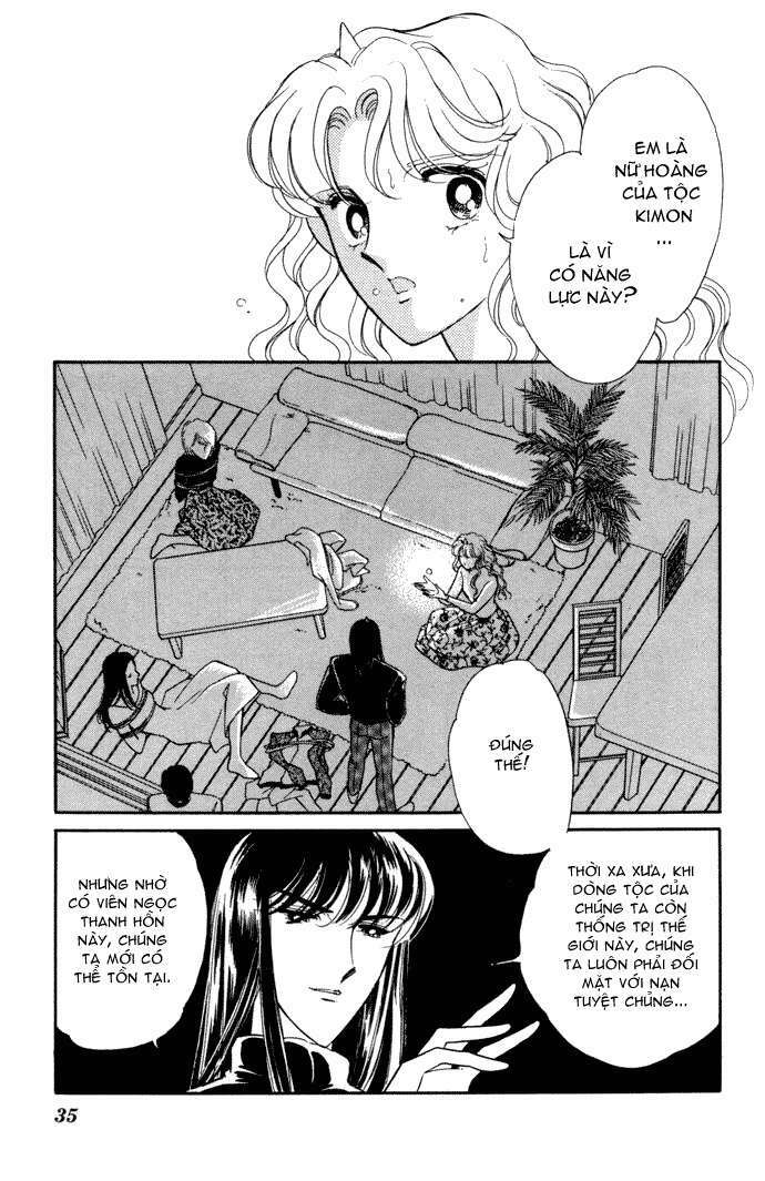 Ao No Fuuin - Blue Seal: Chapter 26