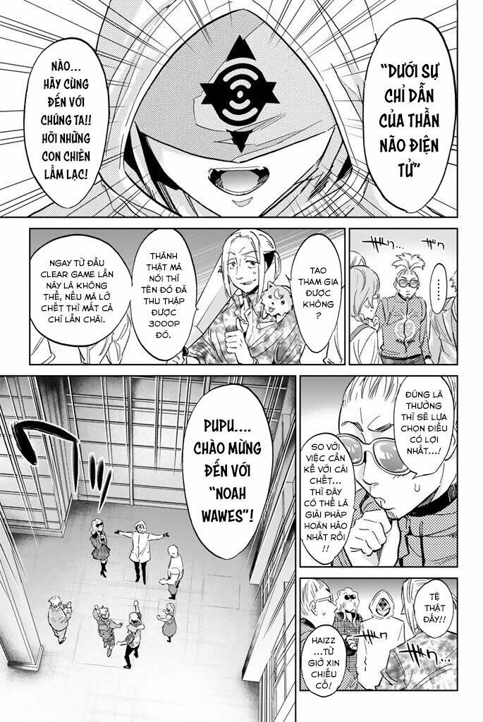 Real Account Ii: Chapter 128
