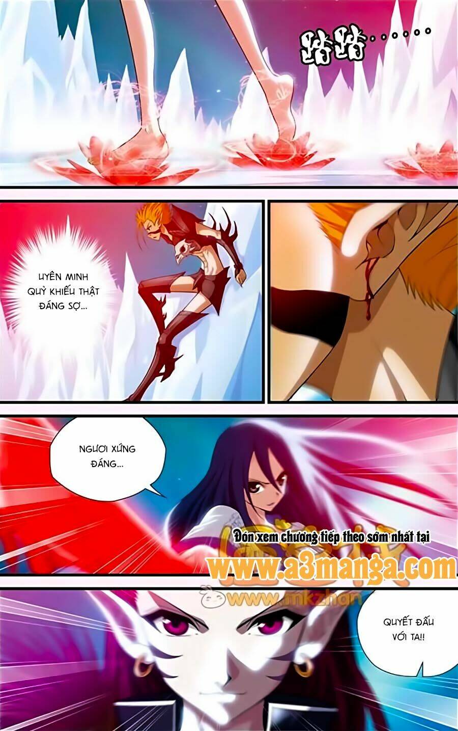 Thâu Tinh Cửu Nguyệt Thiên: Chapter 336