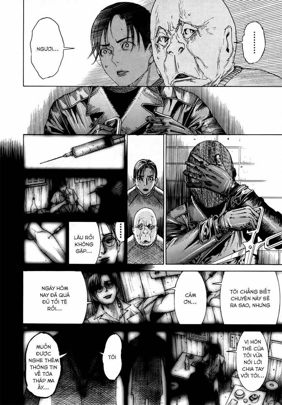 Yuureitou: Chapter 26