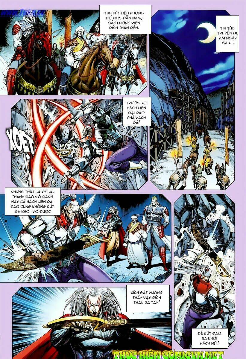 Thiết Tướng Tung Hoành: Chapter 12