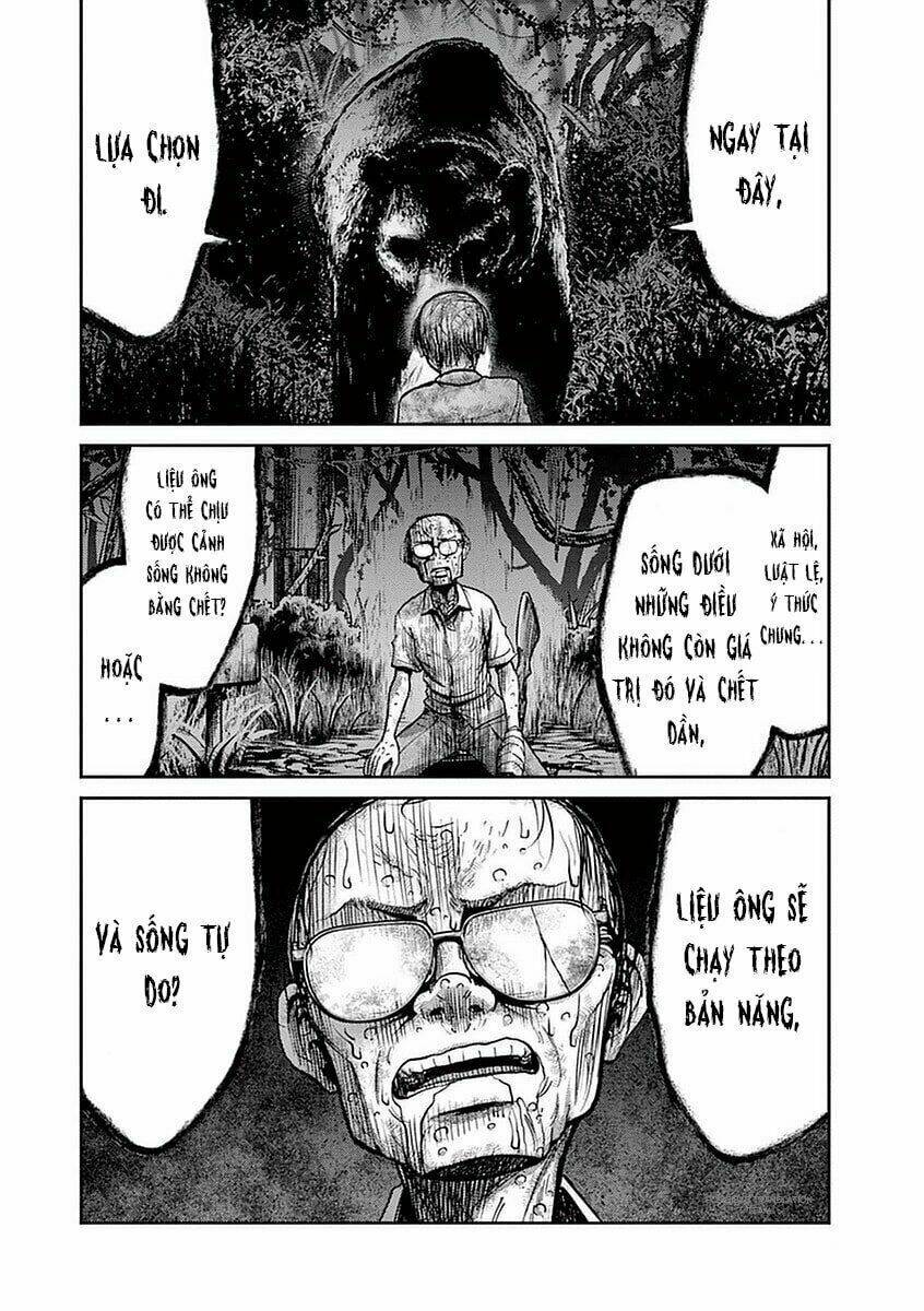 Imawa No Michi No Alice: Alice On Border Road: Chapter 12