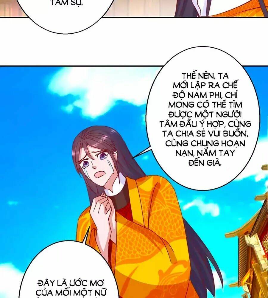 Hoàng Thượng Ở Trên, Thần Ở Dưới: Chapter 110