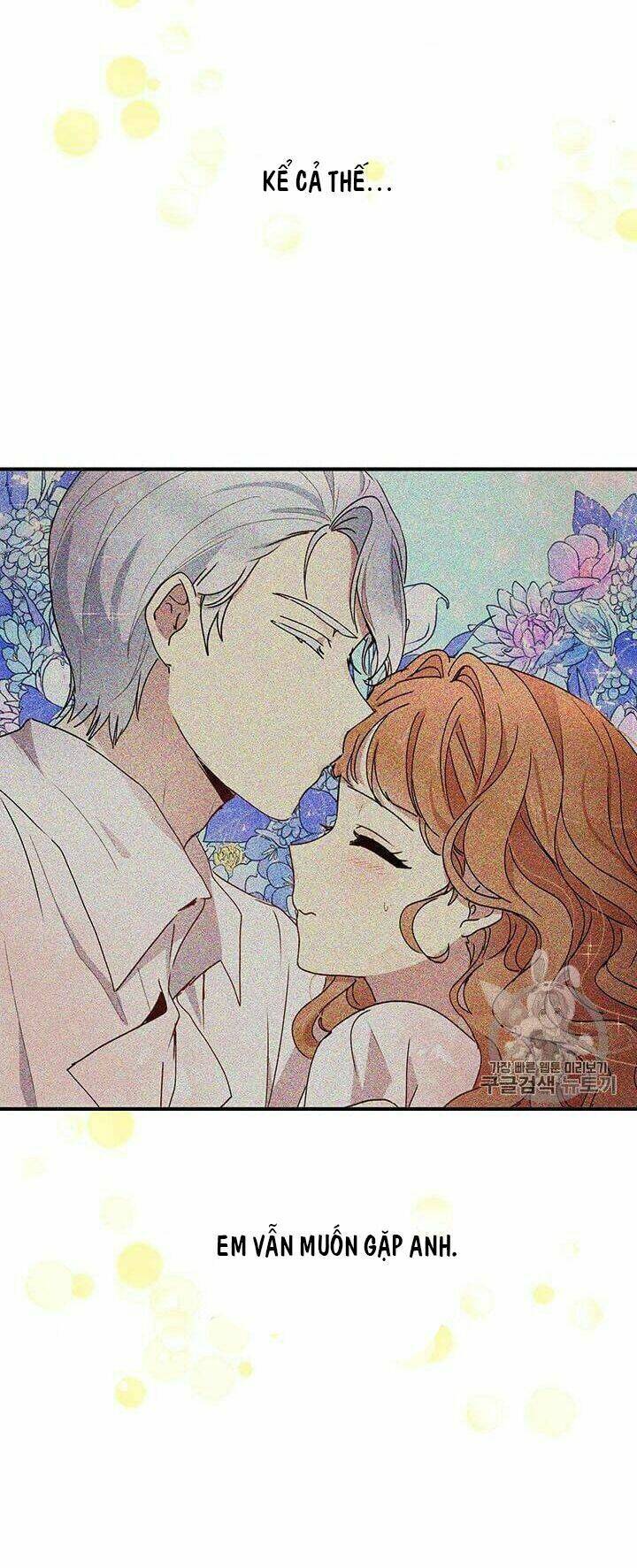 Công Tước, Loạn Vừa Thôi!: Chapter 78