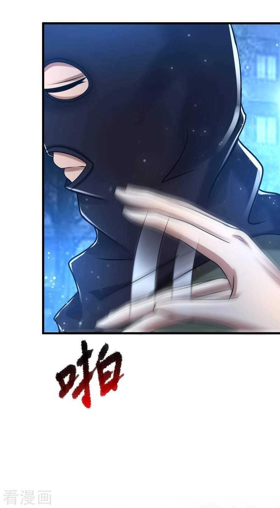 Siêu Năng Phân Hóa: Chapter 34