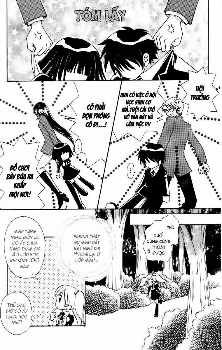 Lovely Monster: Chapter 16