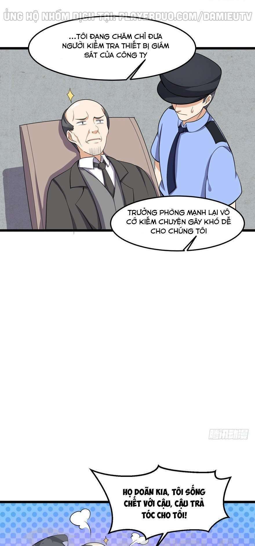 Tên Bảo Vệ Này Có Chút Tà: Chapter 5