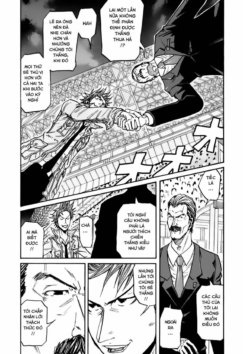 Giant Killing: Chapter 122