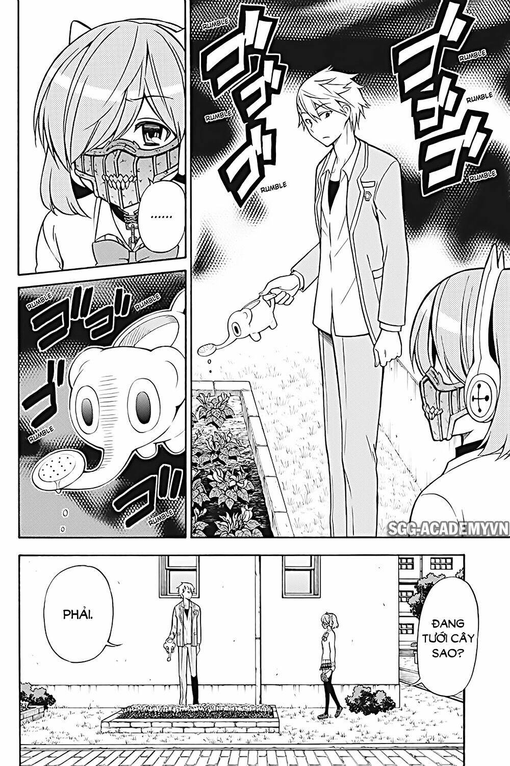 Kyou No Cerberus: Chapter 27