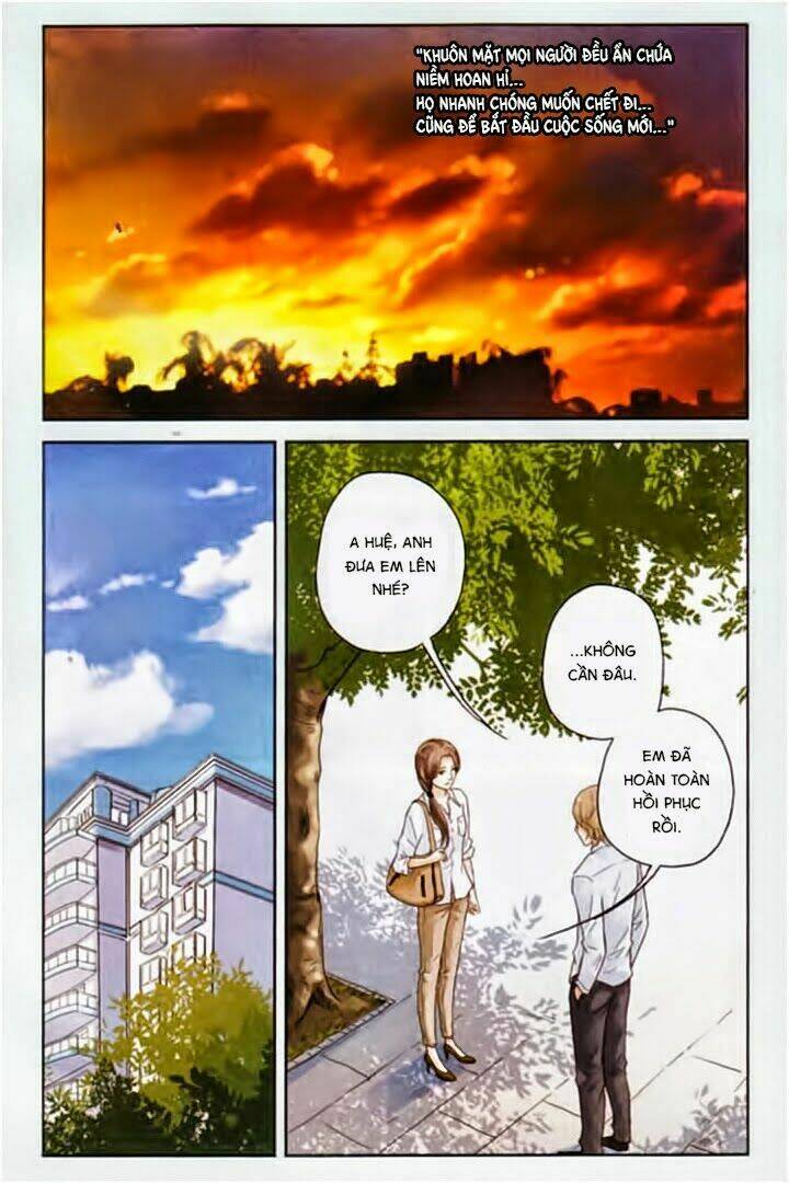 Bạc Hà Chi Hạ: Chapter 12.2