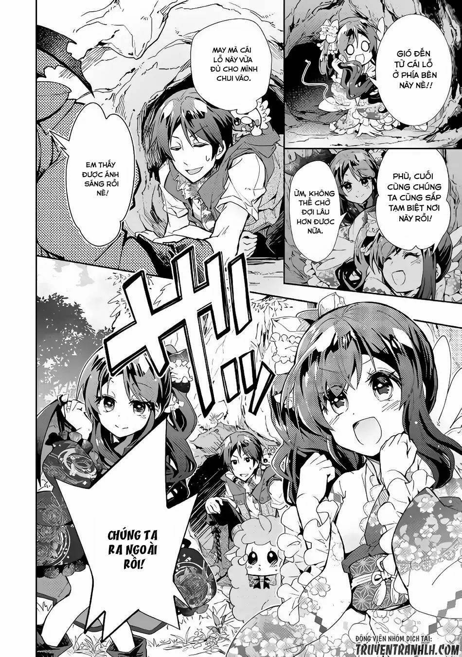 Nonbiri Vrmmoki: Chapter 32