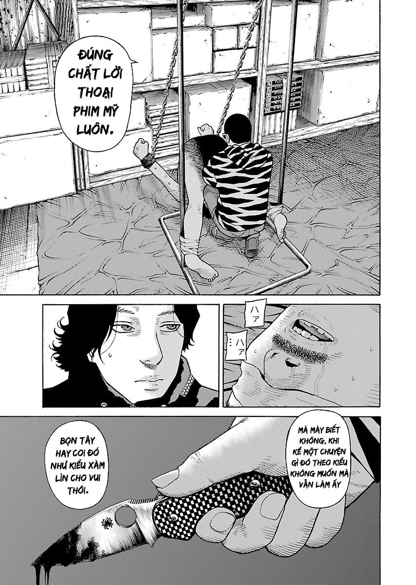 Zenaku No Kuzu: Chapter 23
