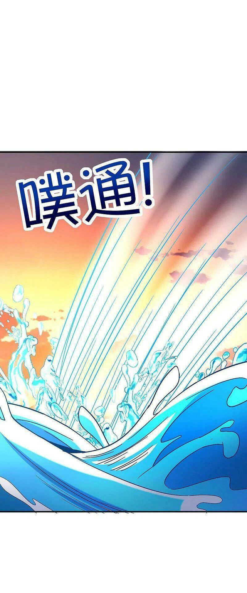 Vòng Bạn Bè Mạnh Nhất Của Tiên Giới: Chapter 141