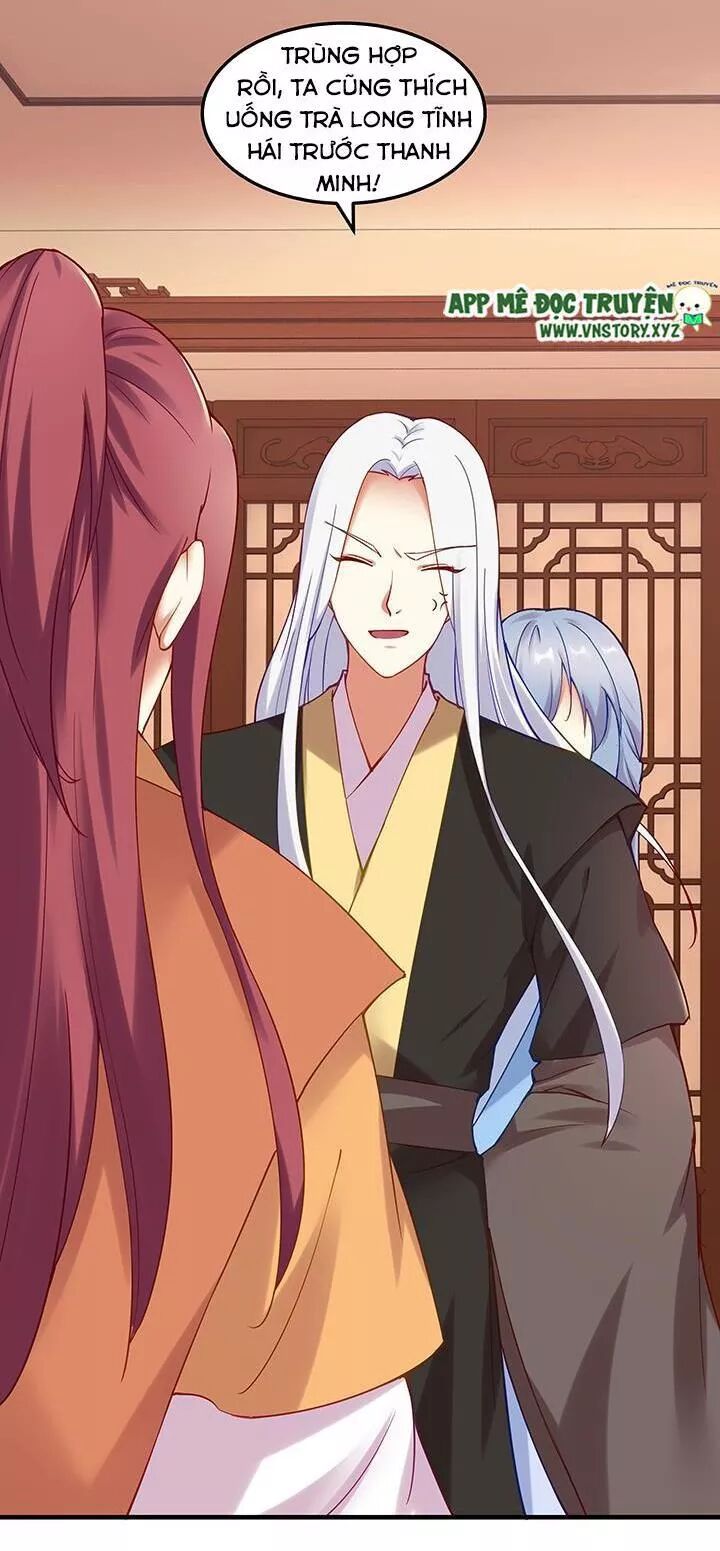 Đô đốc đại nhân sủng thê kí: Chapter 143: - Một màn kịch hay