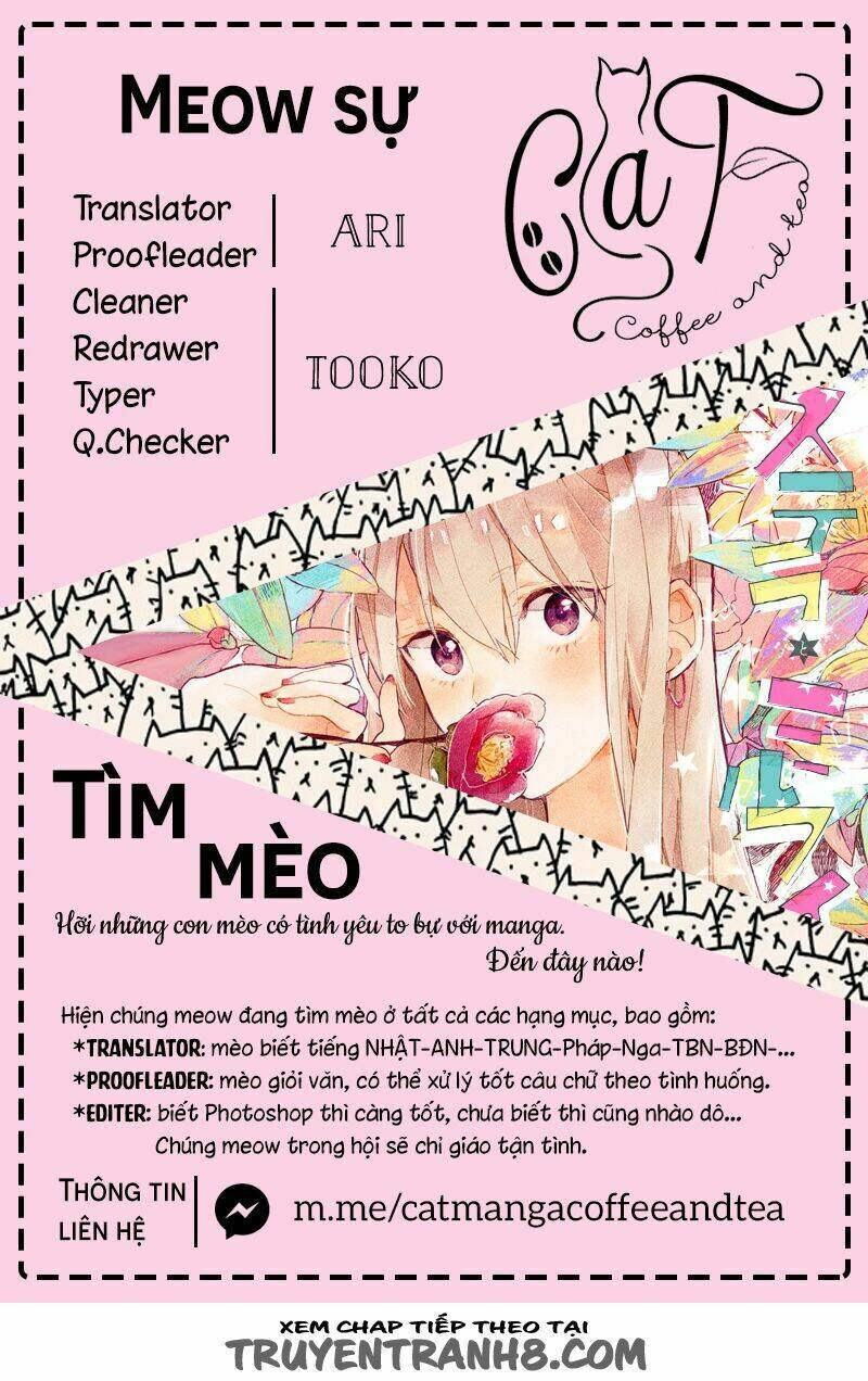 Stella To Mille Feuille: Chapter 1