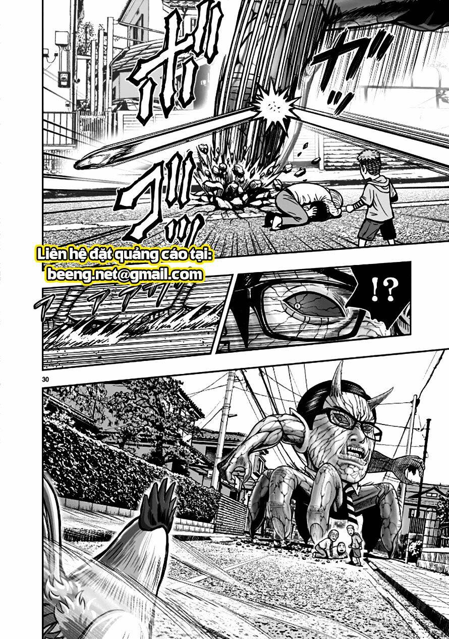 Cự Kê Chiến Ký: Chapter 1