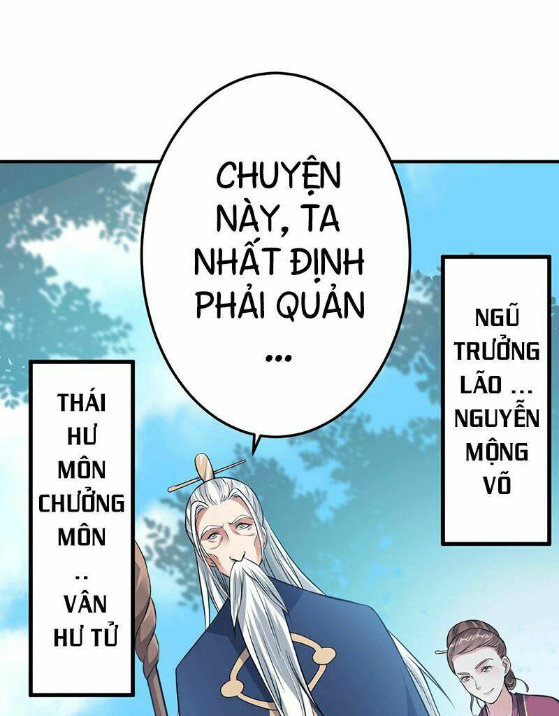 Ta Có Một Bộ Hỗn Độn Kinh: Chapter 8