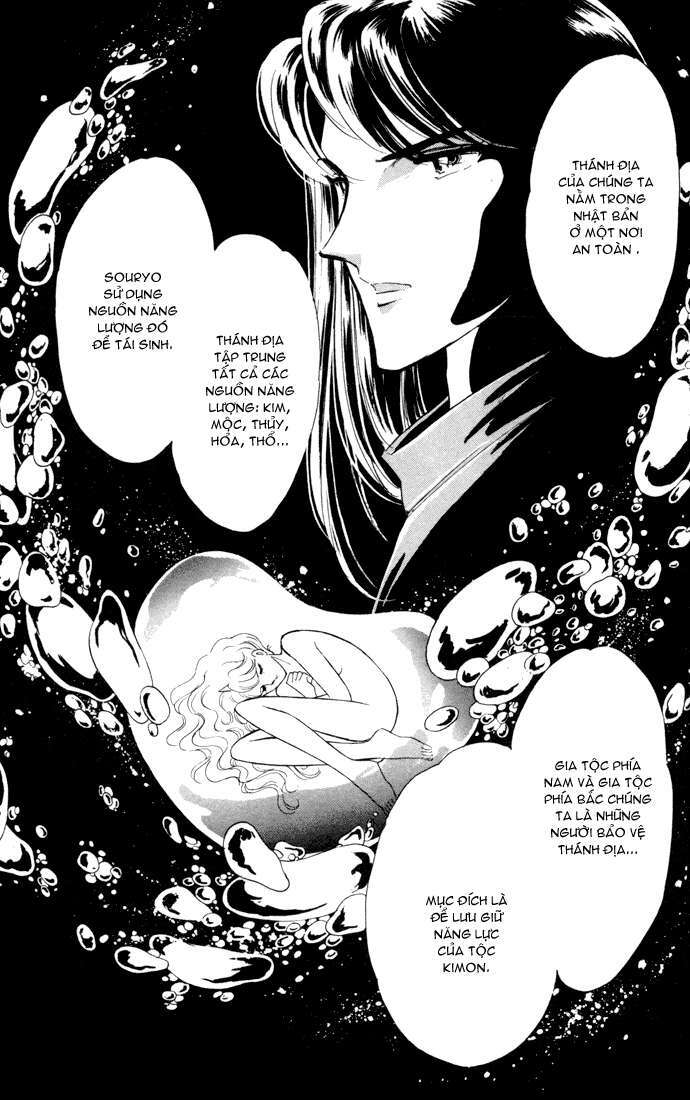 Ao No Fuuin - Blue Seal: Chapter 31