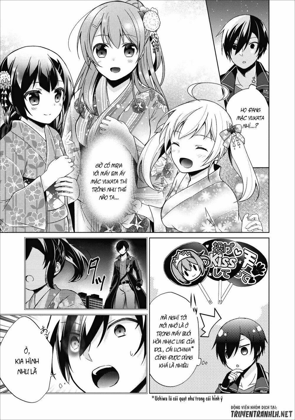 Shingan No Yuusha: Chapter 22.5